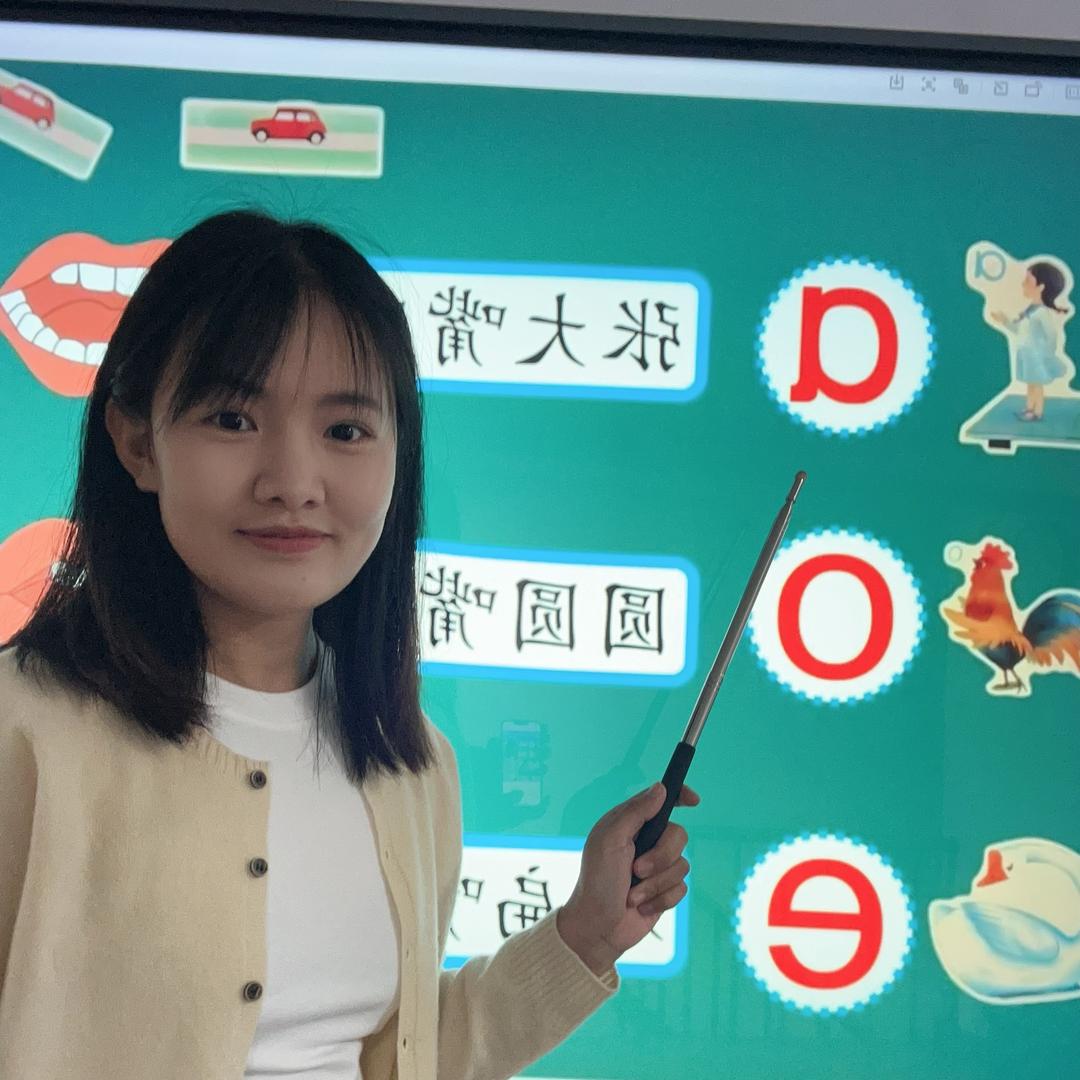 小吴老师👩🏫