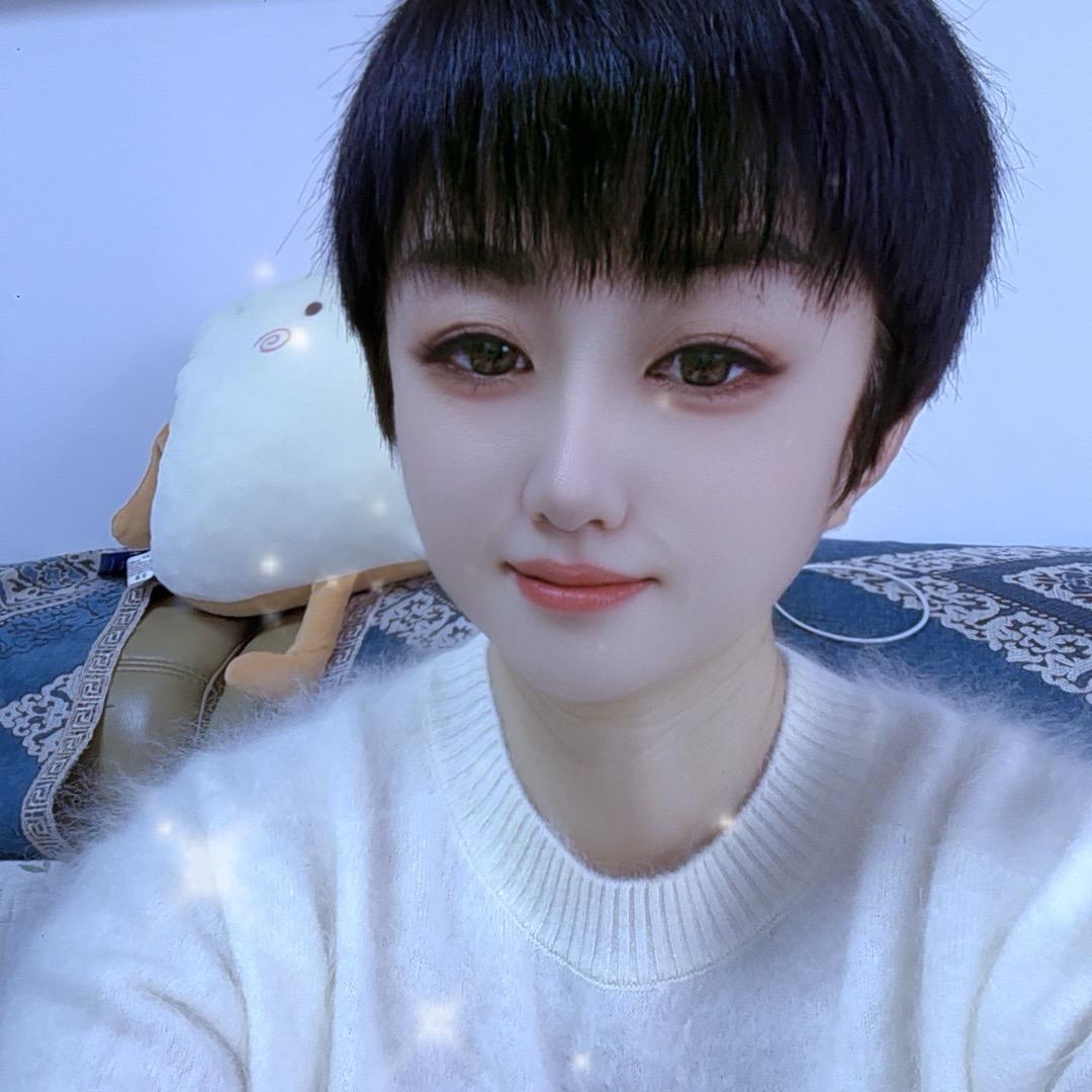 💝袁源💞