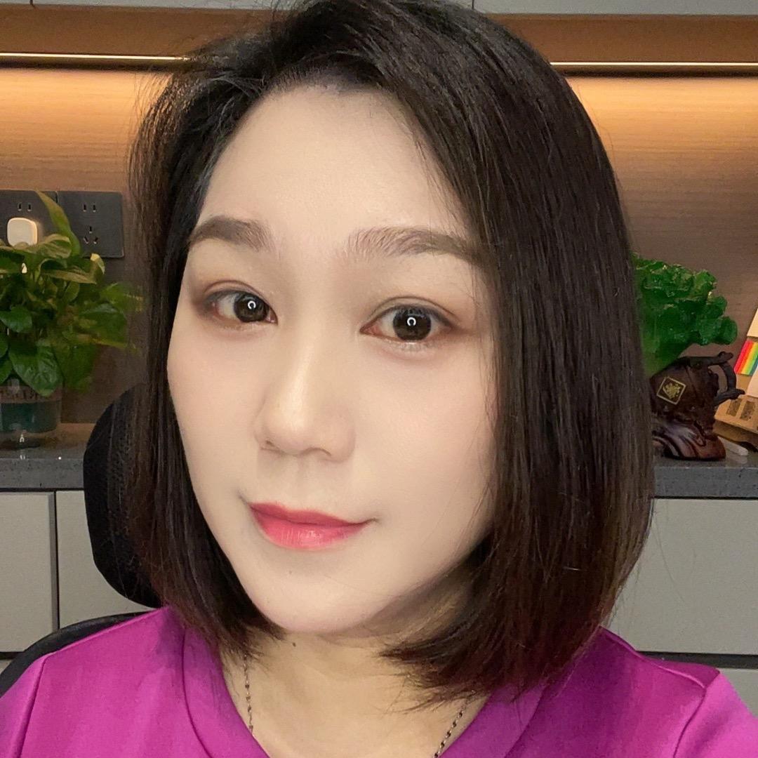 华丽