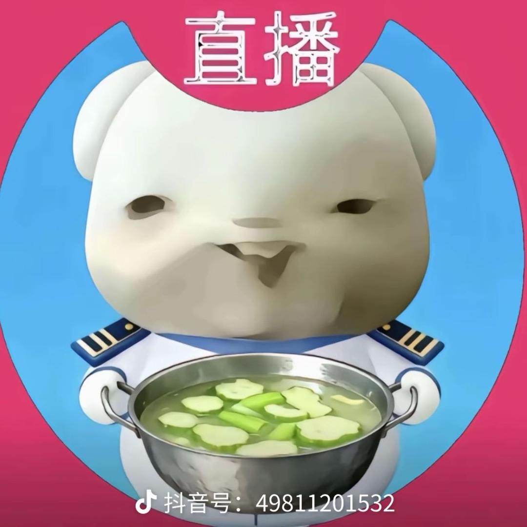 点点