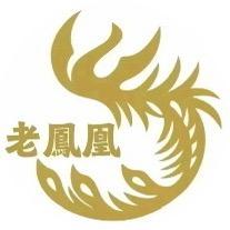 华福珠宝💎