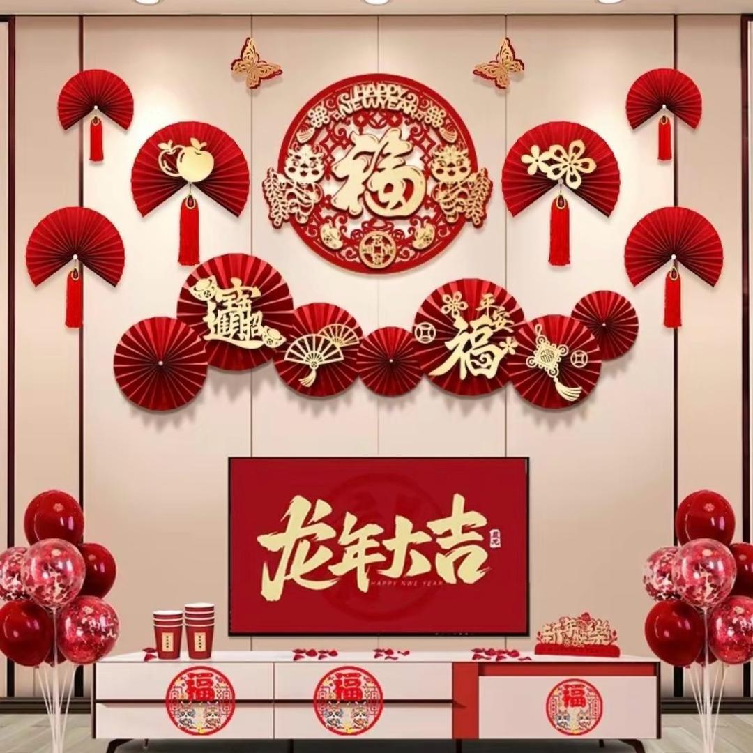 好好生活啊