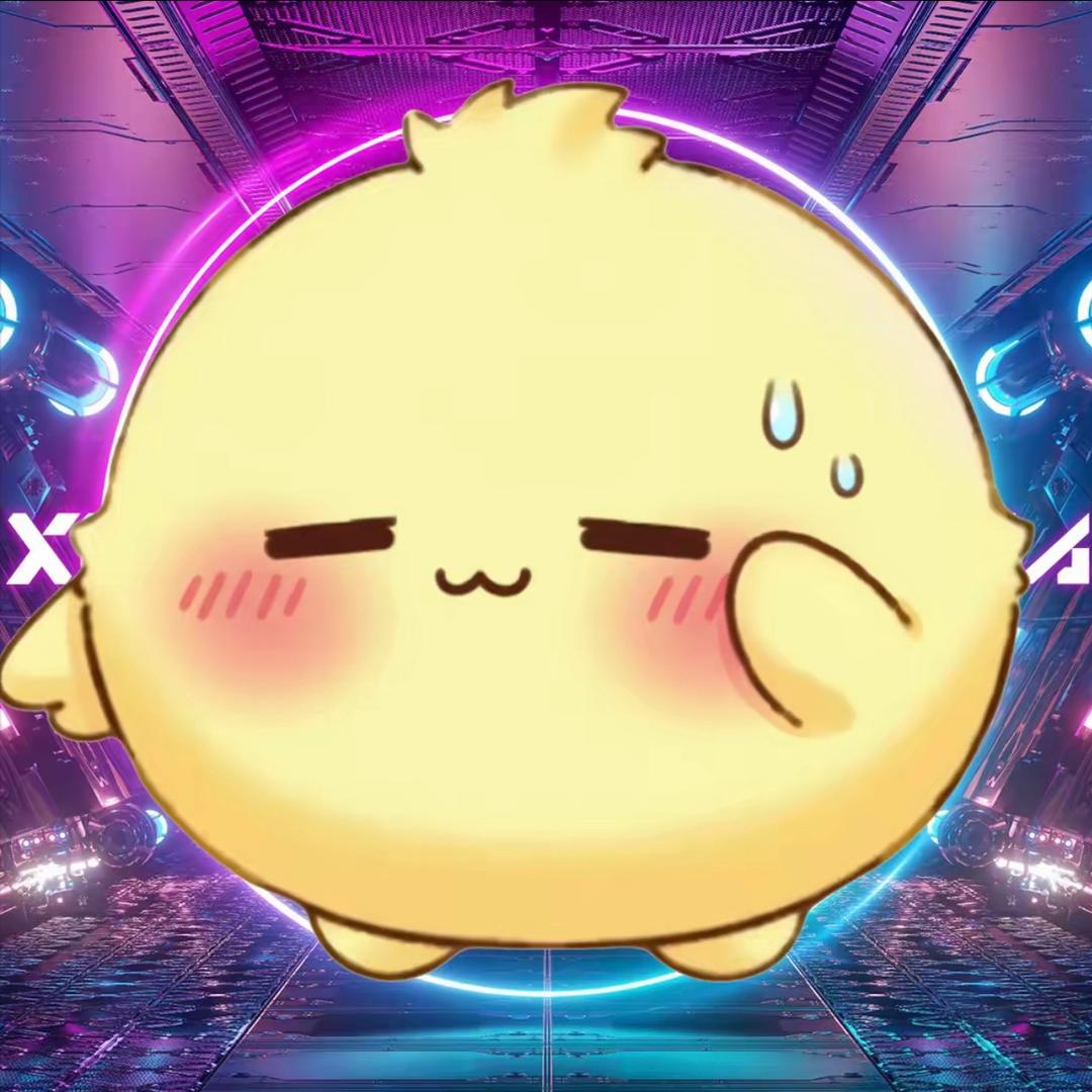 𝑿.啾啾🐥⁶¹⁸(编号618 淦)