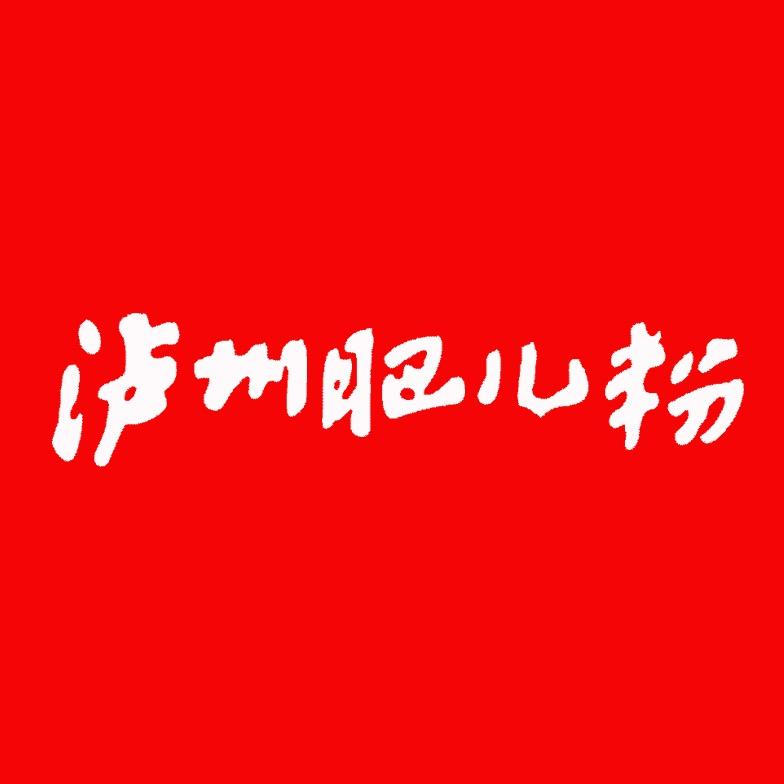 泸州肥儿粉直营店