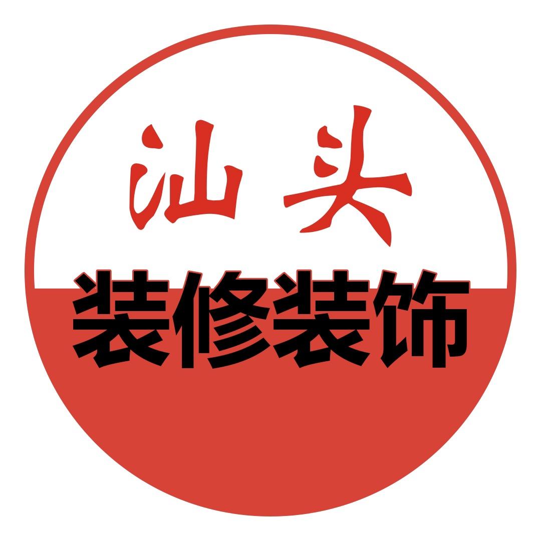汕头水仙装饰