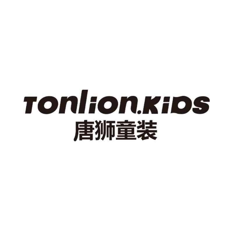 唐狮童装官方旗舰店