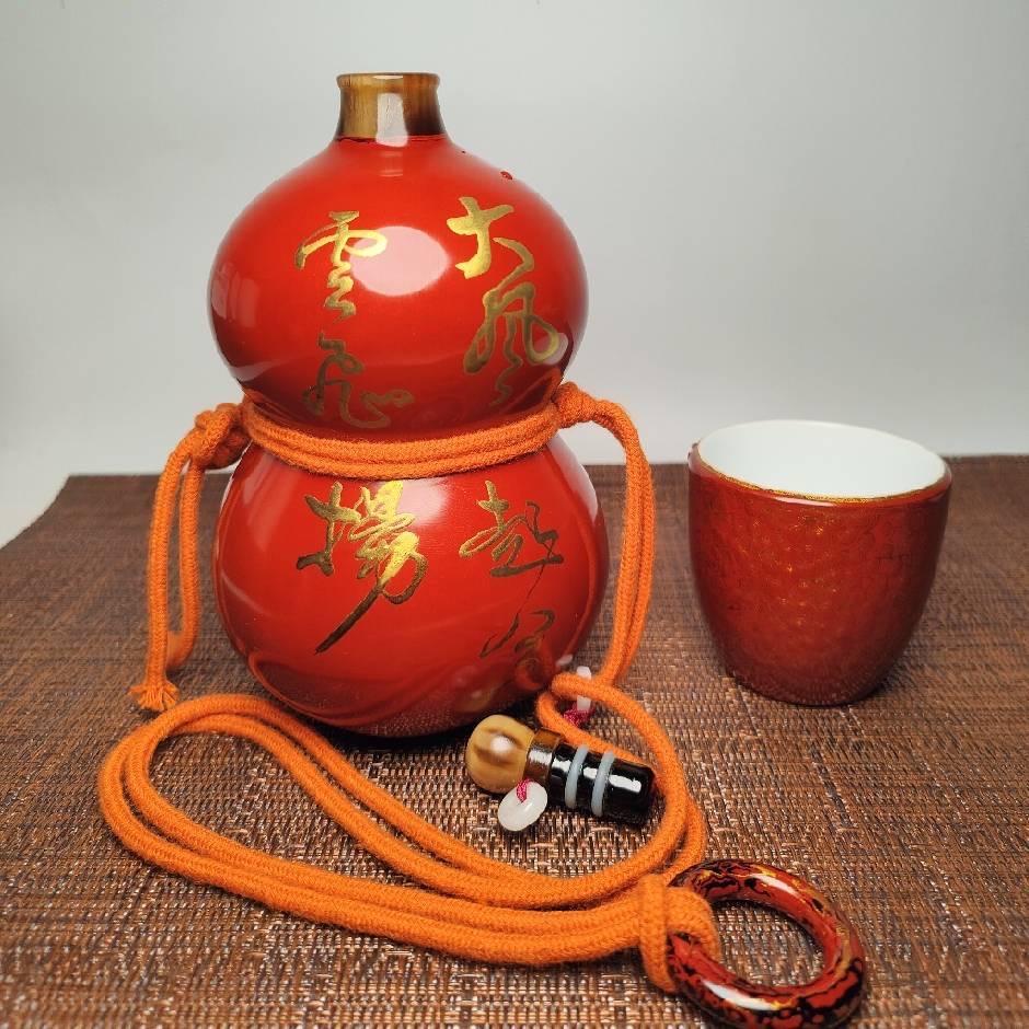 做葫芦的英语老师