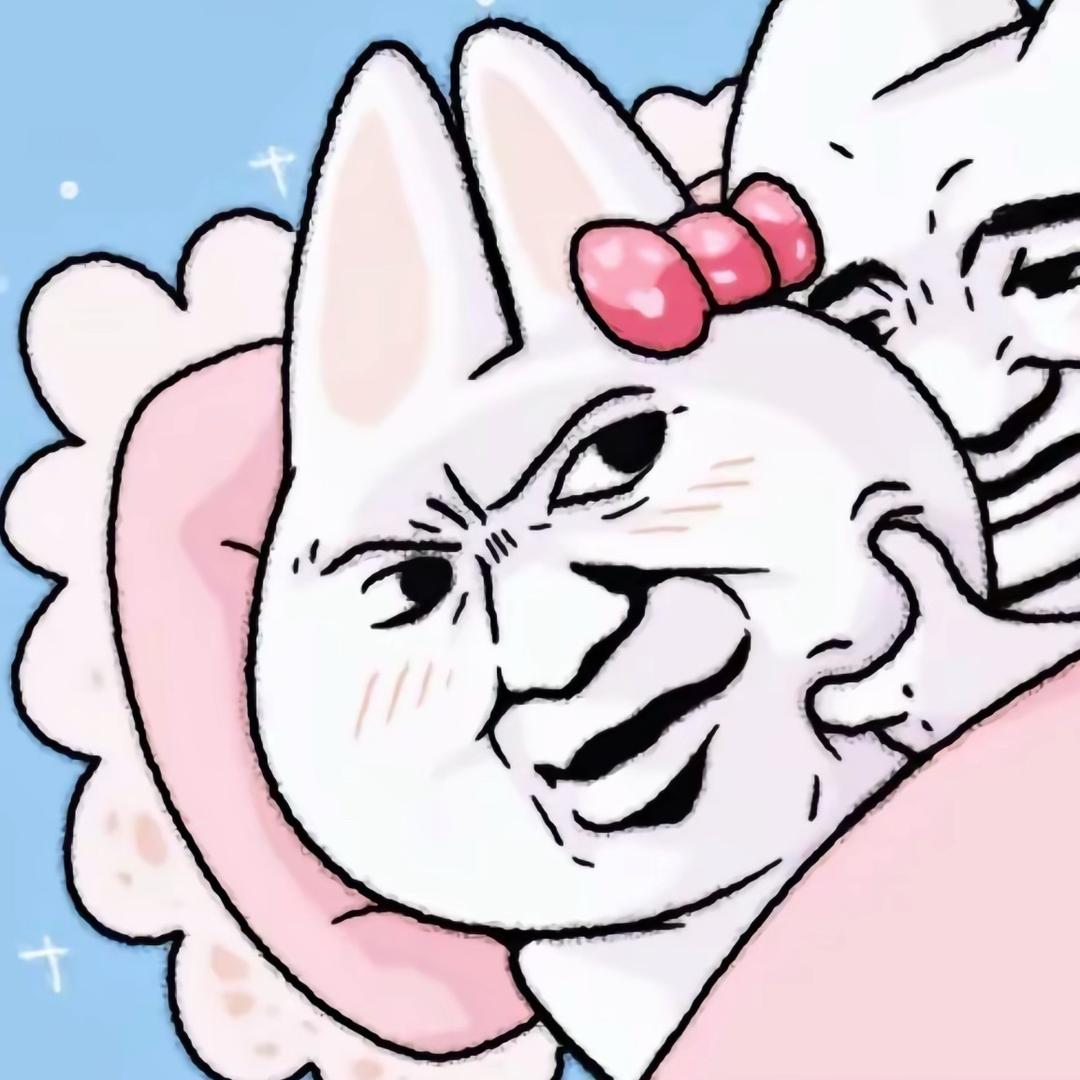 你在就好了