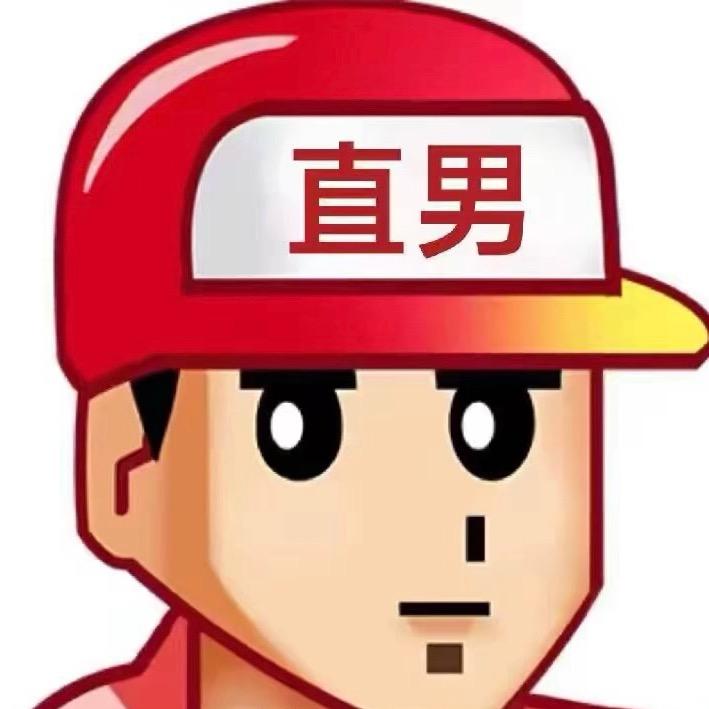 Hcc