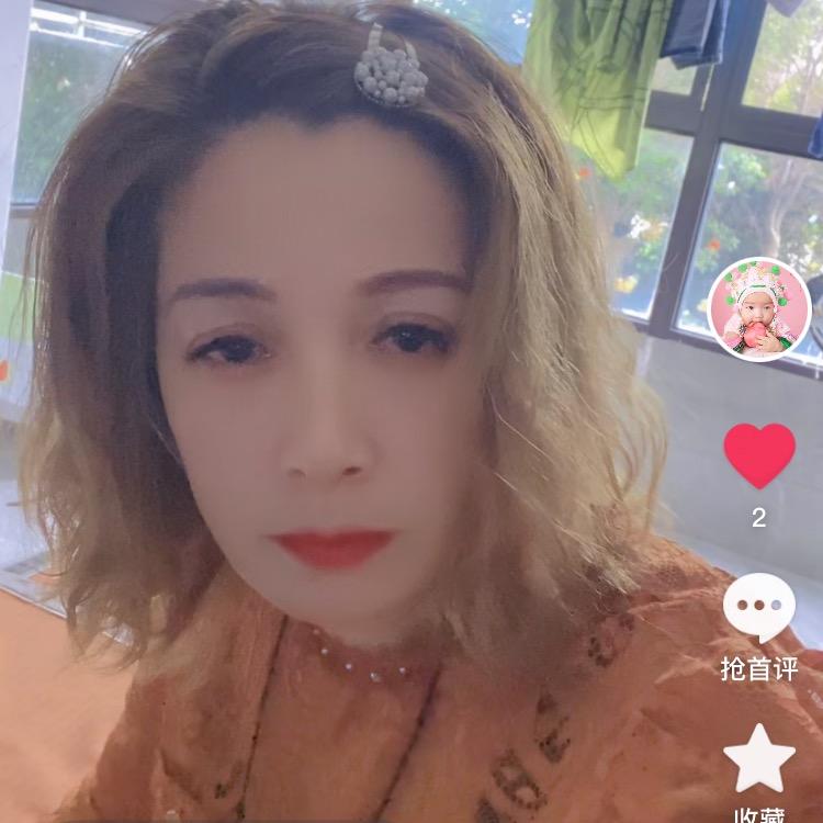 任性的我