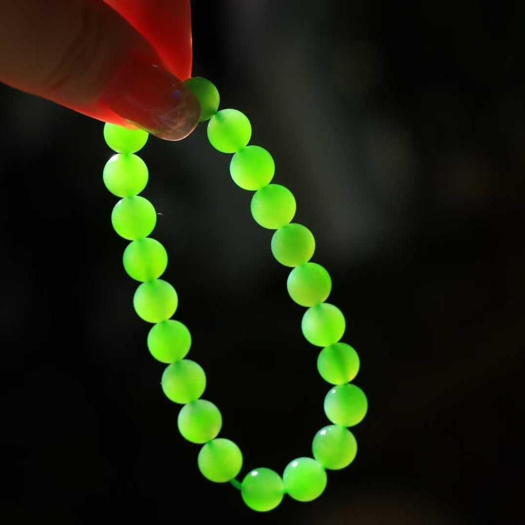 御宝堂珠宝商行