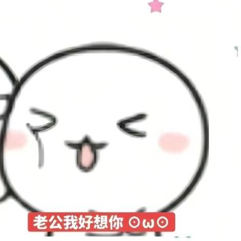 小板栗oo