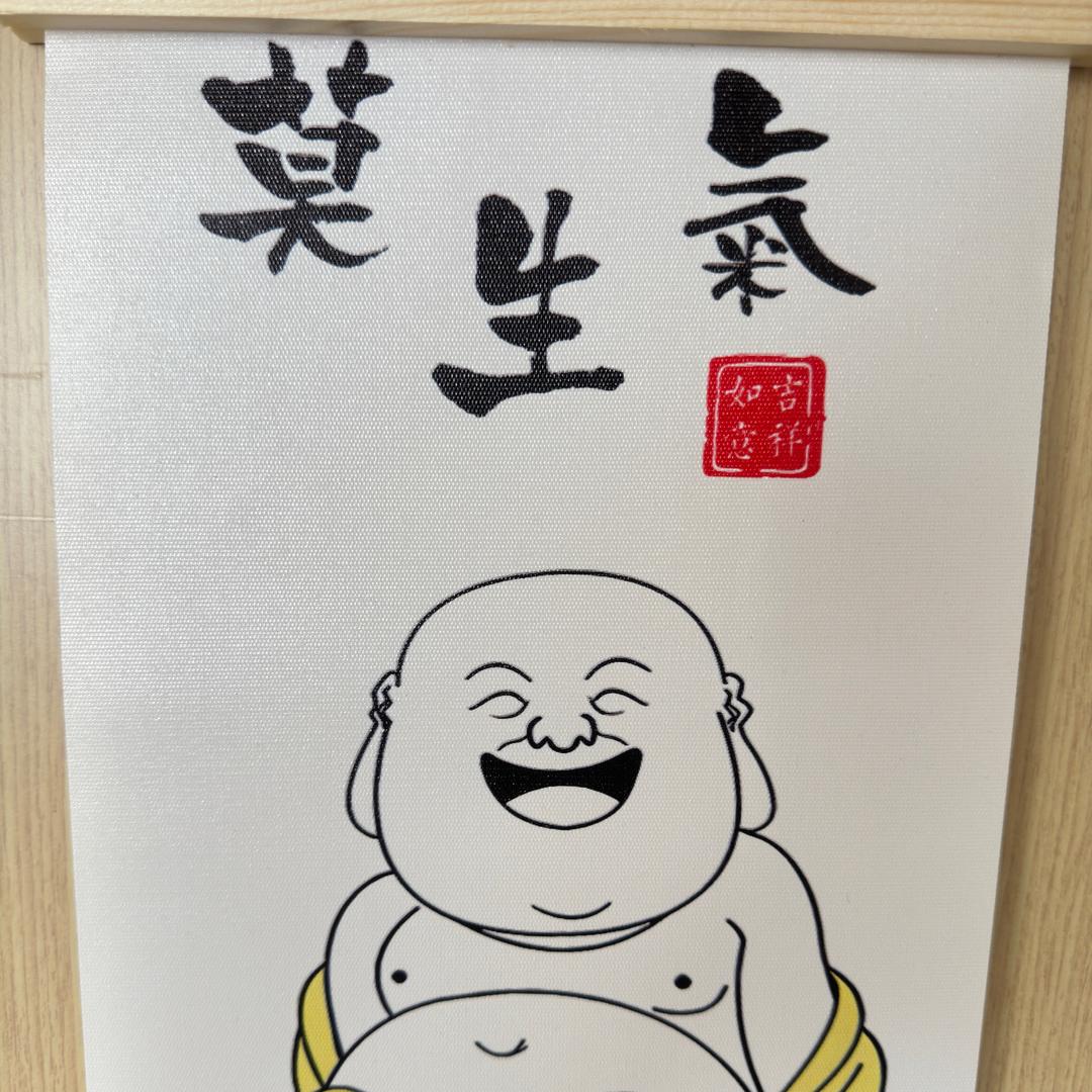 亮哥很努力