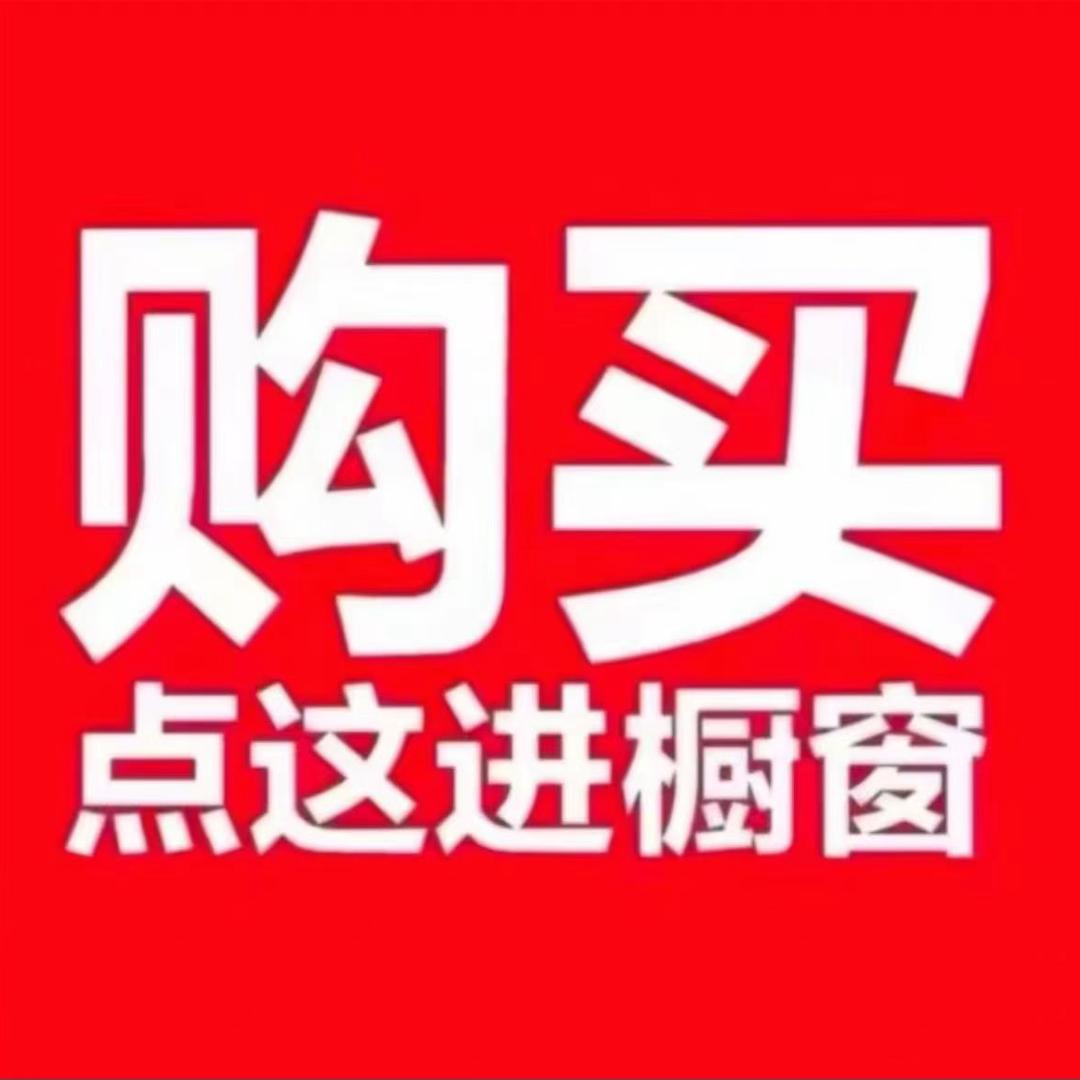 梵梵男装