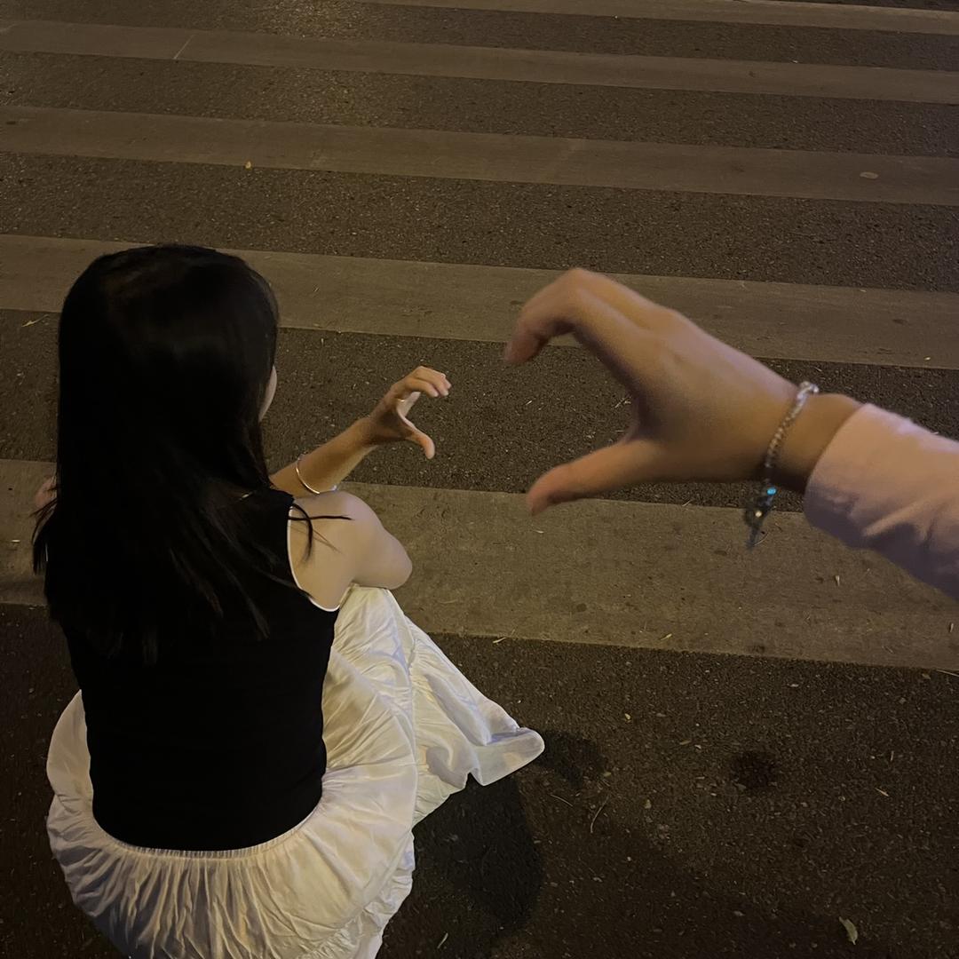 稚·