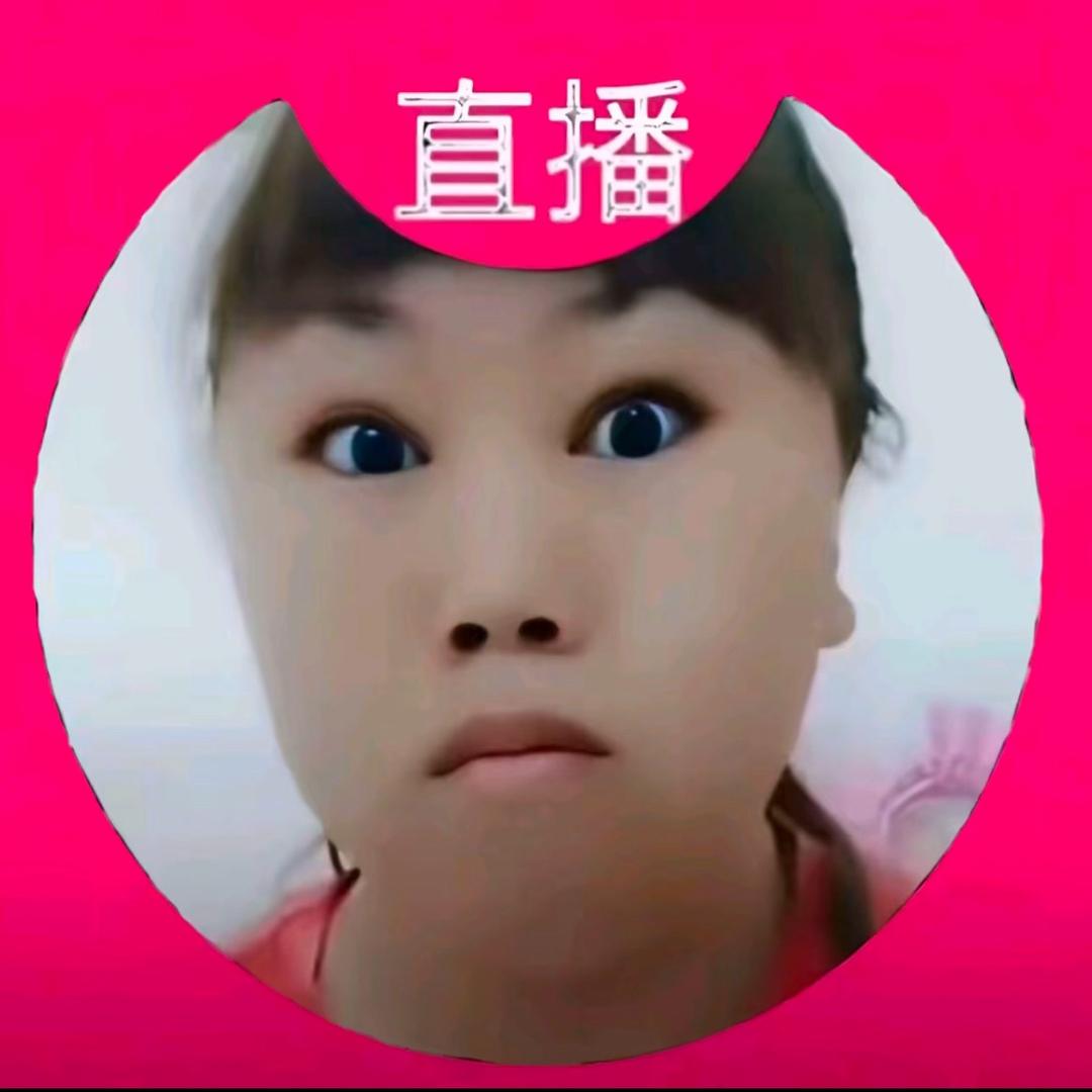 古丽拿爪