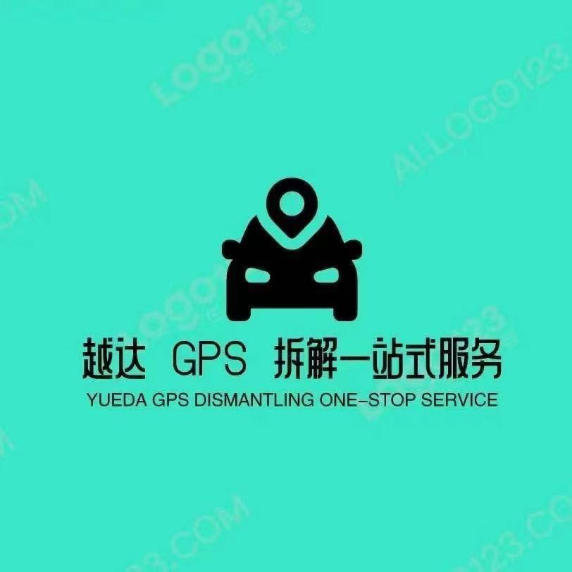 钦州越达V6拆装GPS