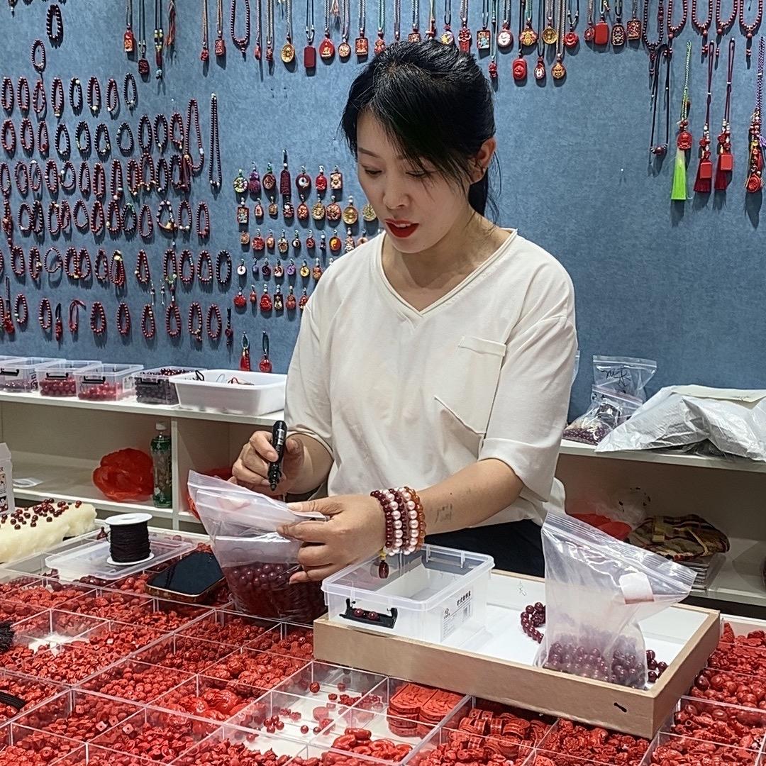 至纯朱砂工厂店