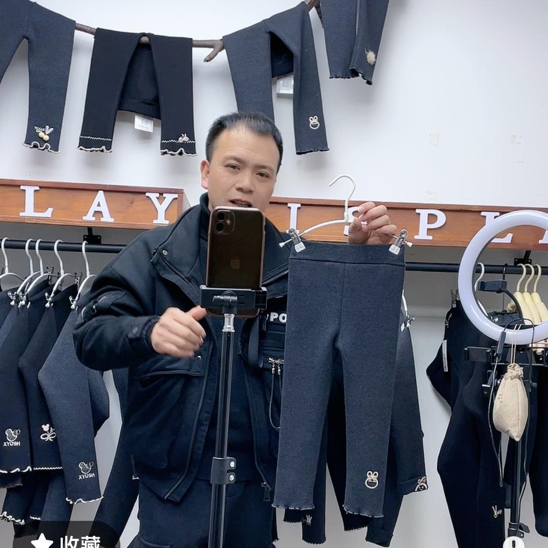 季小爸童装商行