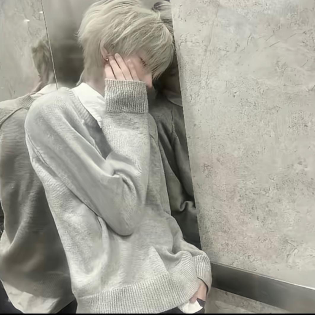愛 止 痛