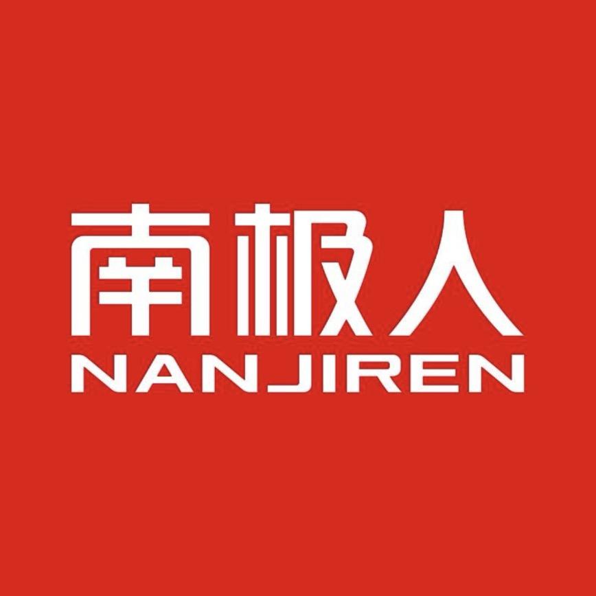 南极人轻奢服饰旗舰店