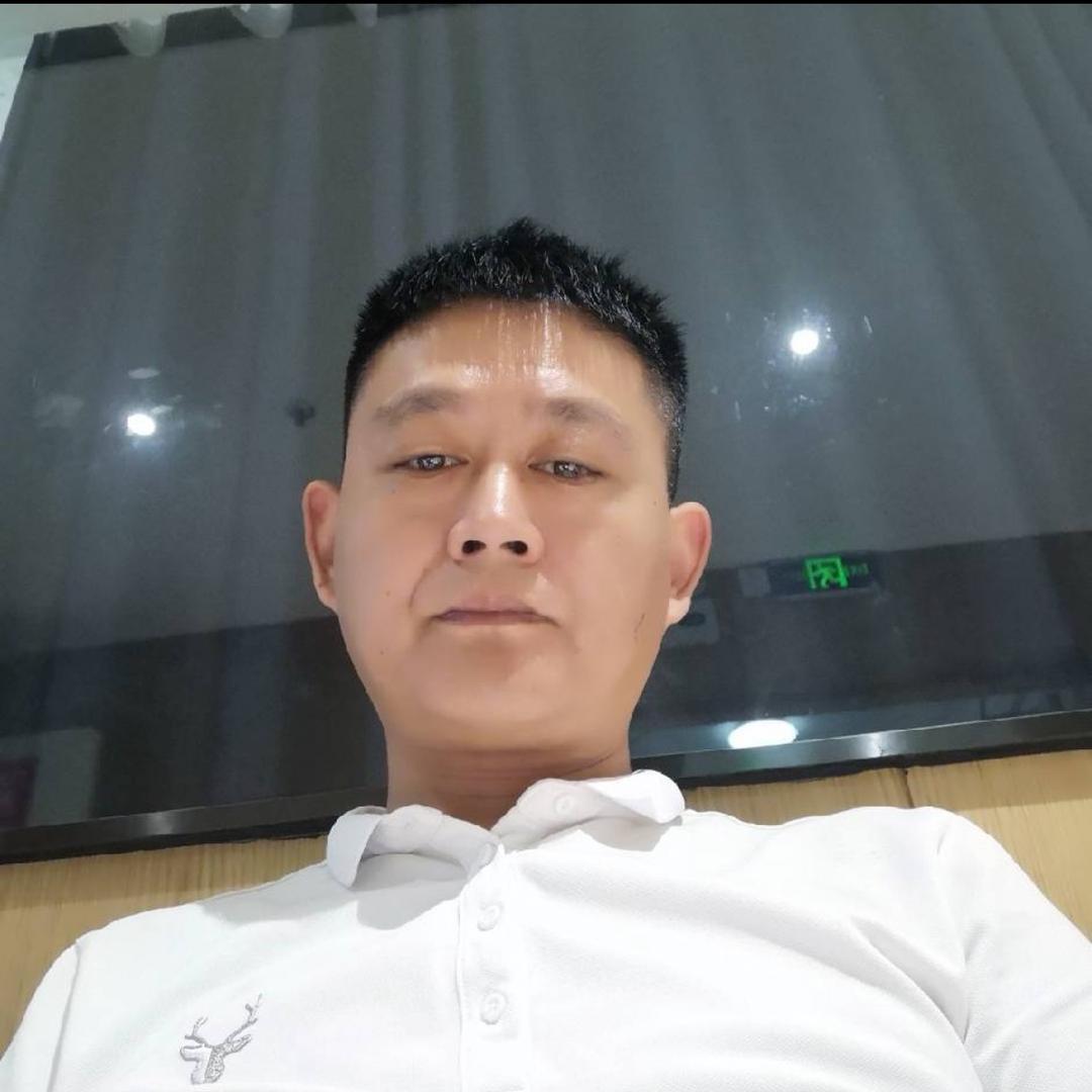玉