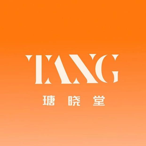 瑭晓堂