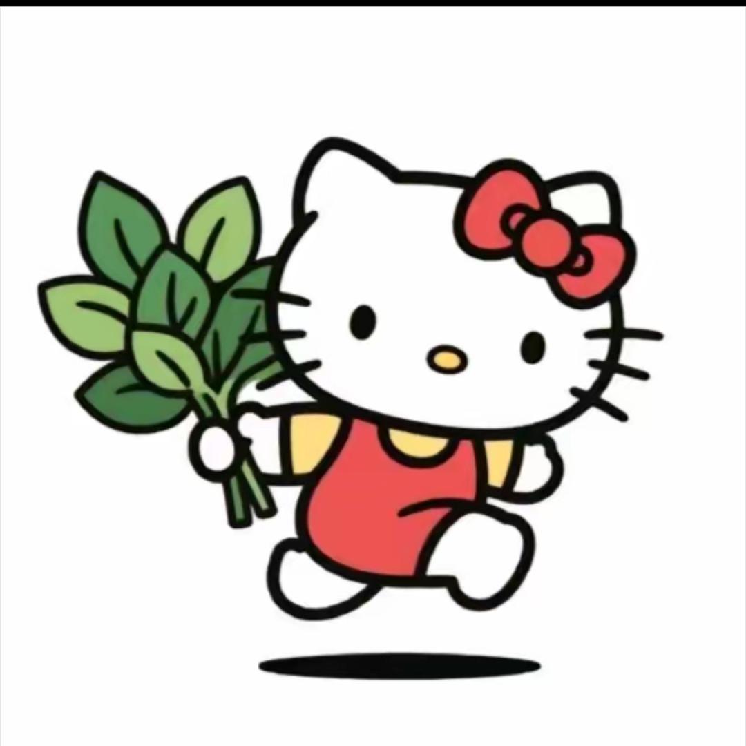 你好.