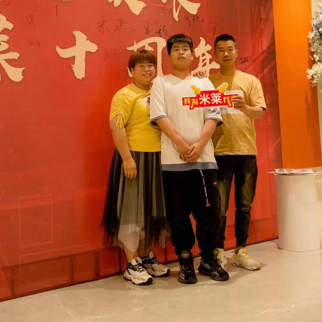 A馨悦包装