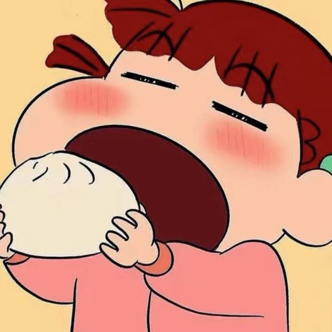 懒虫~