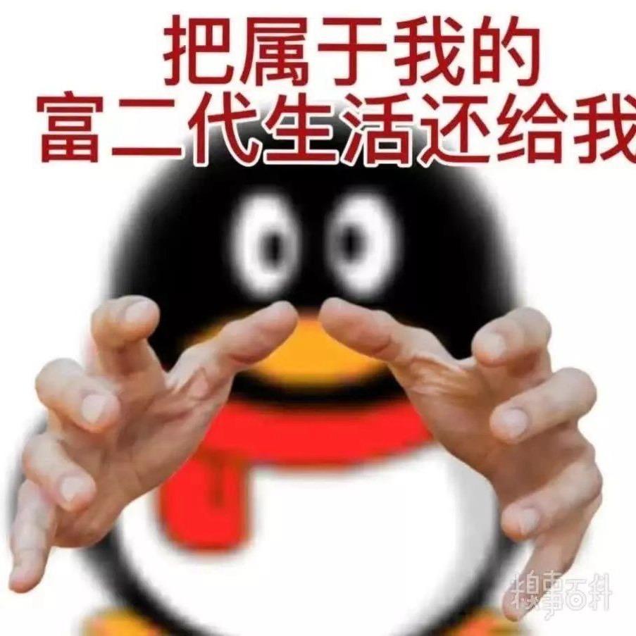 喜欢捂嘴并争当遥遥领先