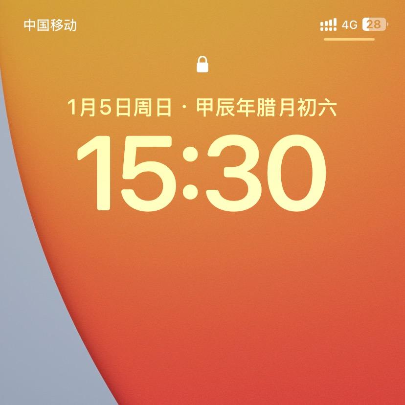 雨耀精选店