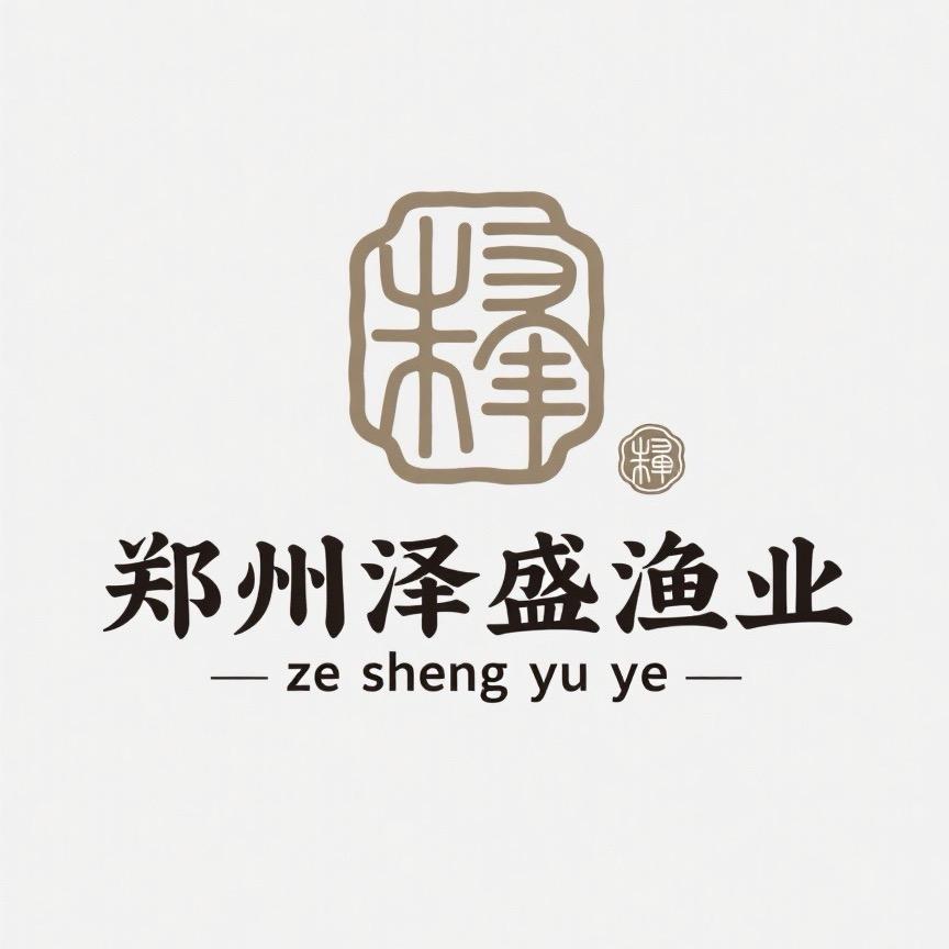 郑州泽盛水产养殖基地