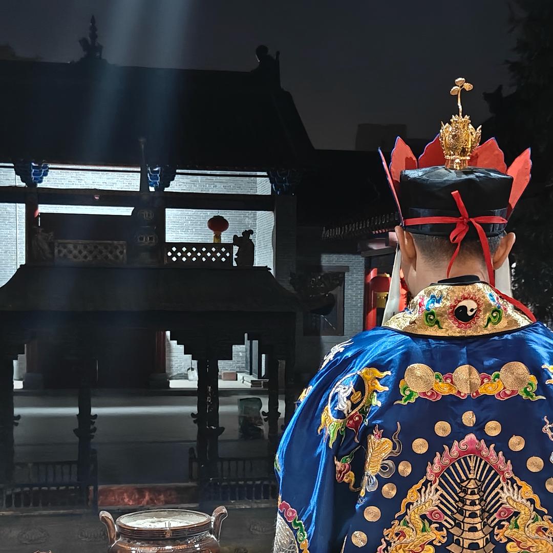 三沅子