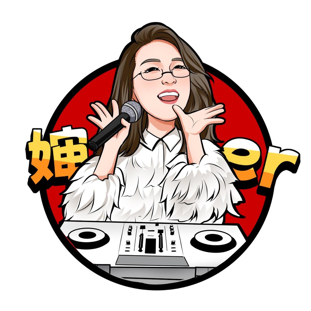 老婶儿