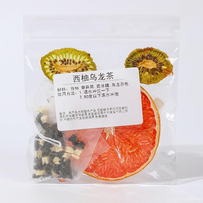 葡萄果茶