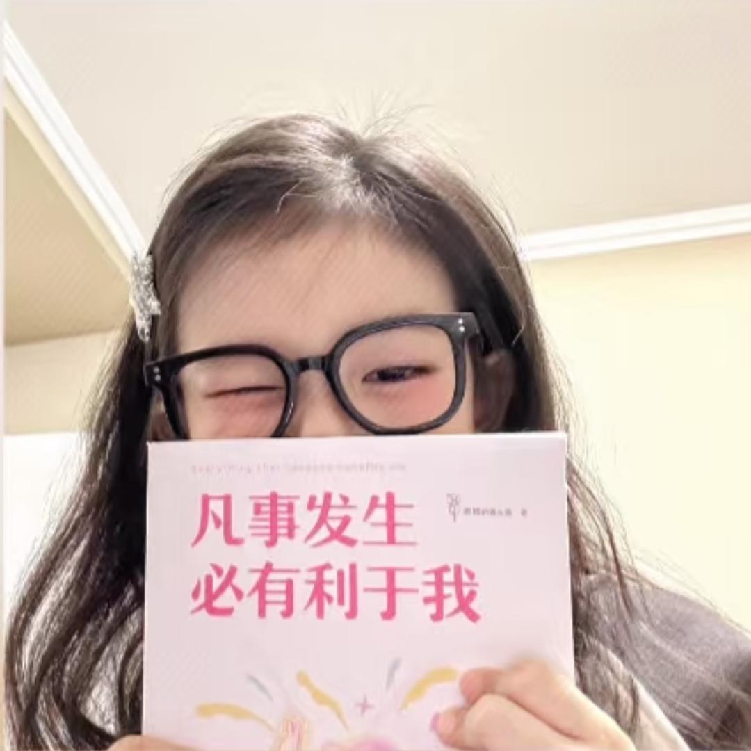 你听得到