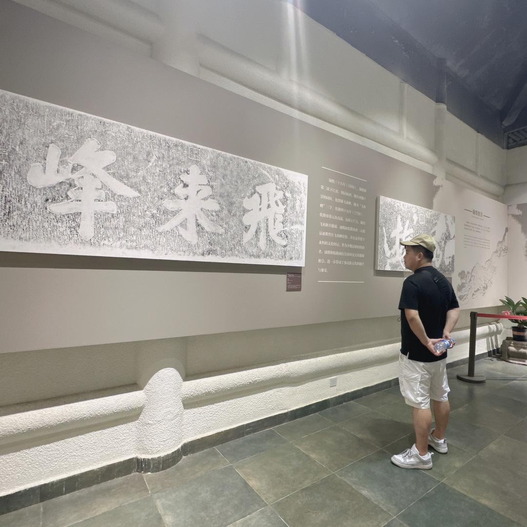 在家等风来,不如出门找风去