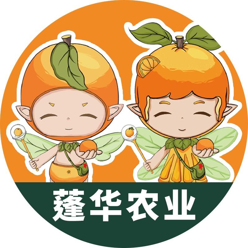 蓬华农业