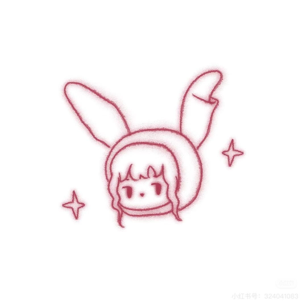 Mei_