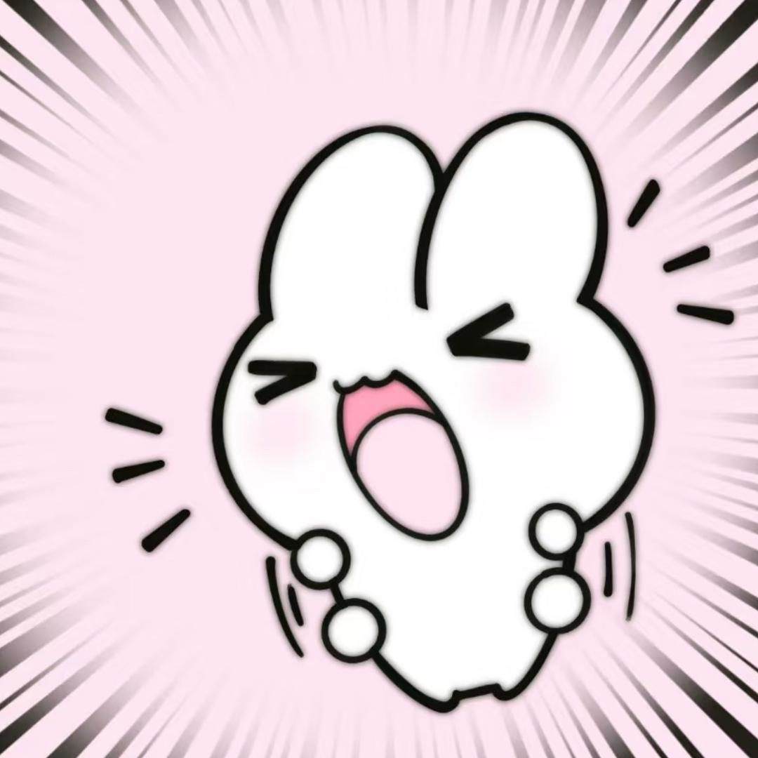 niuu