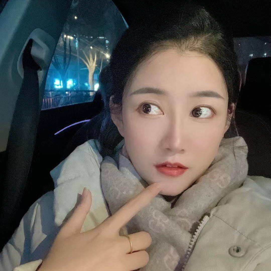 富婆🥰苗子