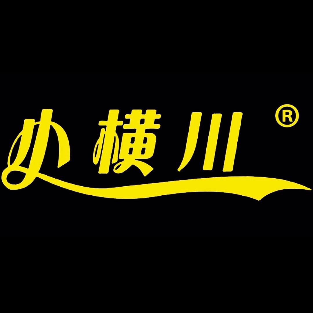 小横川五金厂