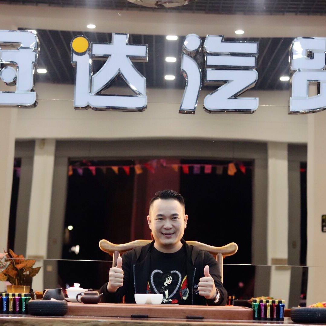 汕头市冠达汽车行