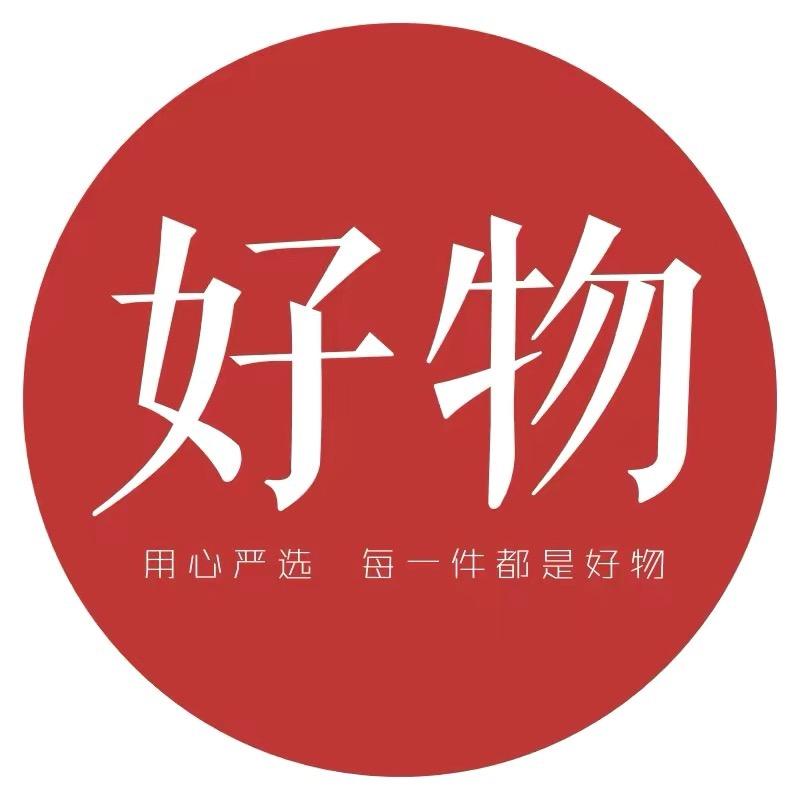 超哥好物分享