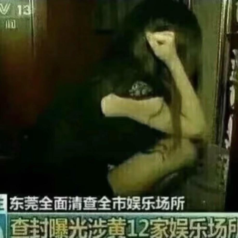 樱吹雪
