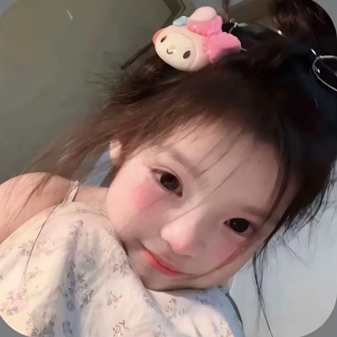 琪