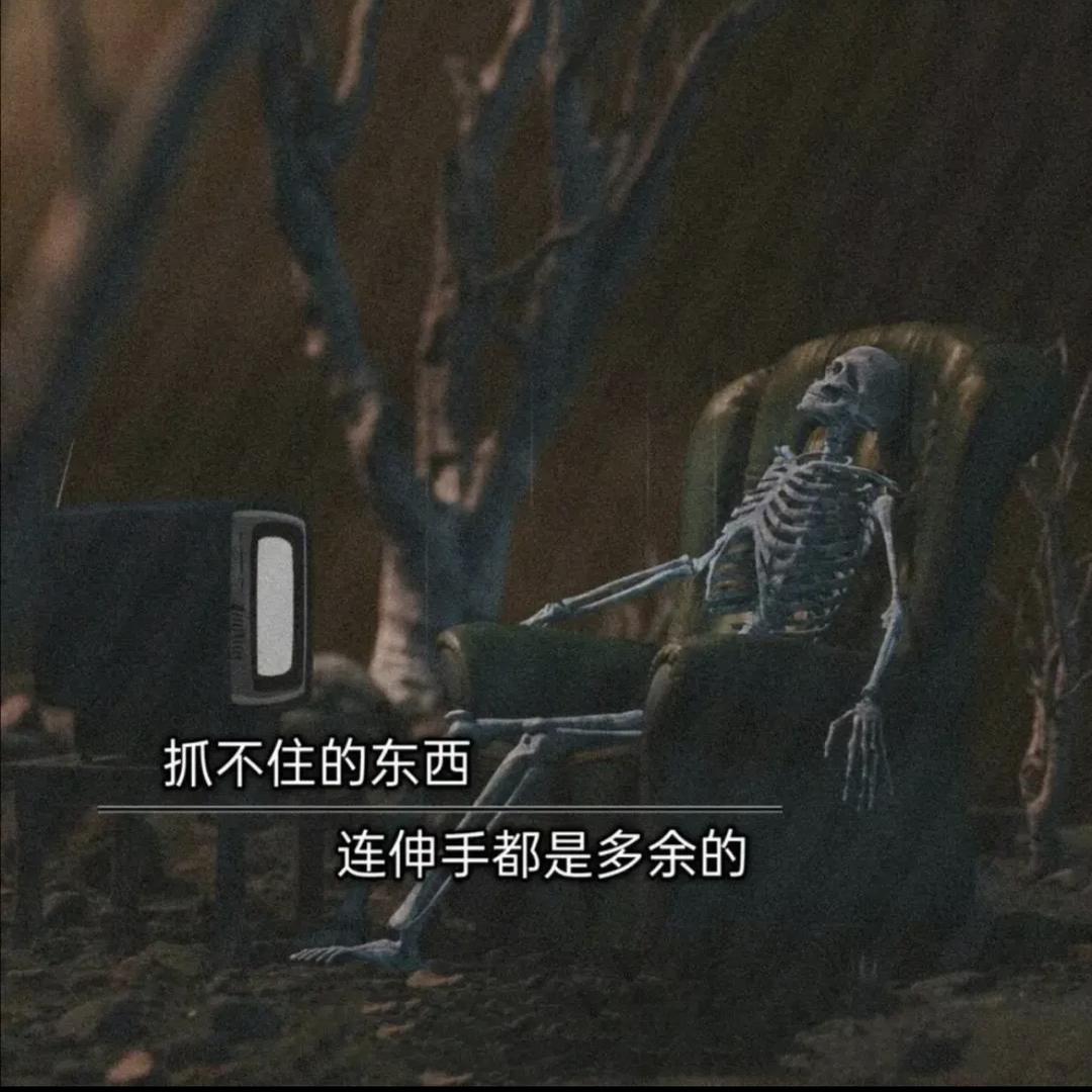 恩燃