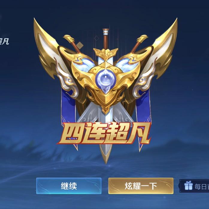 小李先生