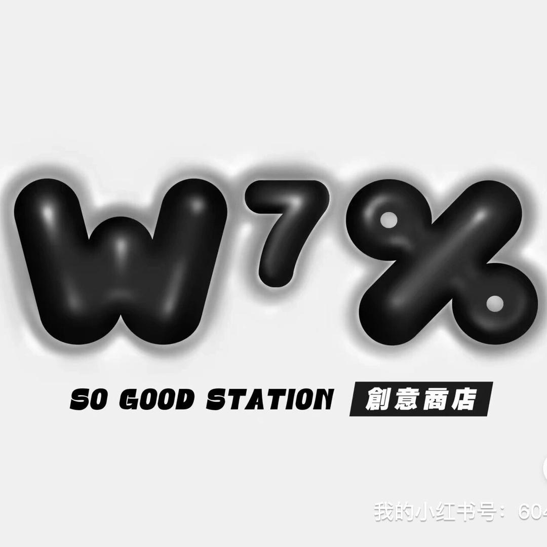 w7%创意商店╳谷谷嘟嘟